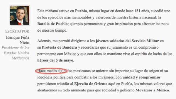 Error de Peña Nieto en su blog Error de Peña Nieto en su blog
