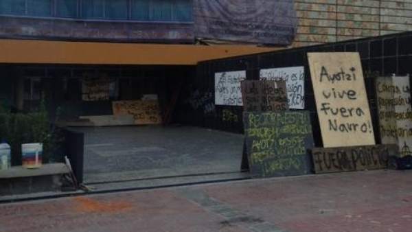 Bloqueo en la Torre de Rectoría de la UNAM Bloqueo en la Torre de Rectoría de la UNAM